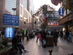 南京東路步行街