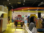 SIAM Discovery 內 play area, 最大最靚